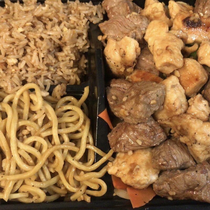 Steak & Chicken Hibachi