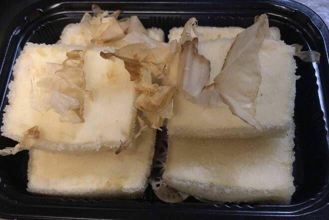 Agadashi Tofu