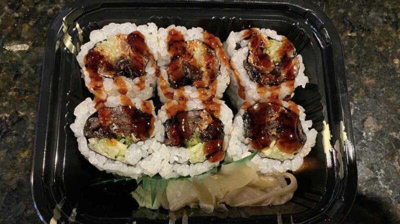 Salmon Skin Roll