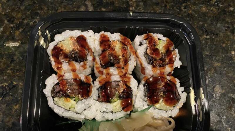 Eel Cucumber Roll