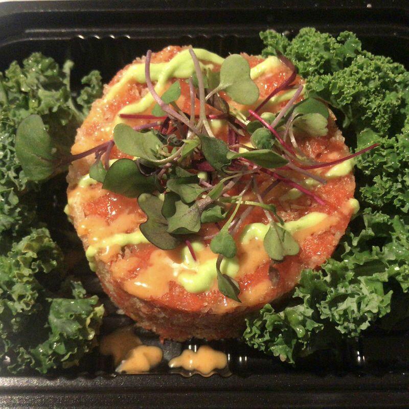 Spicy Tuna Tartare