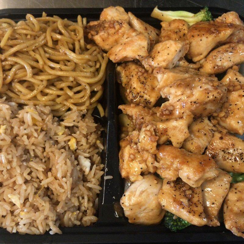 Chicken Hibachi