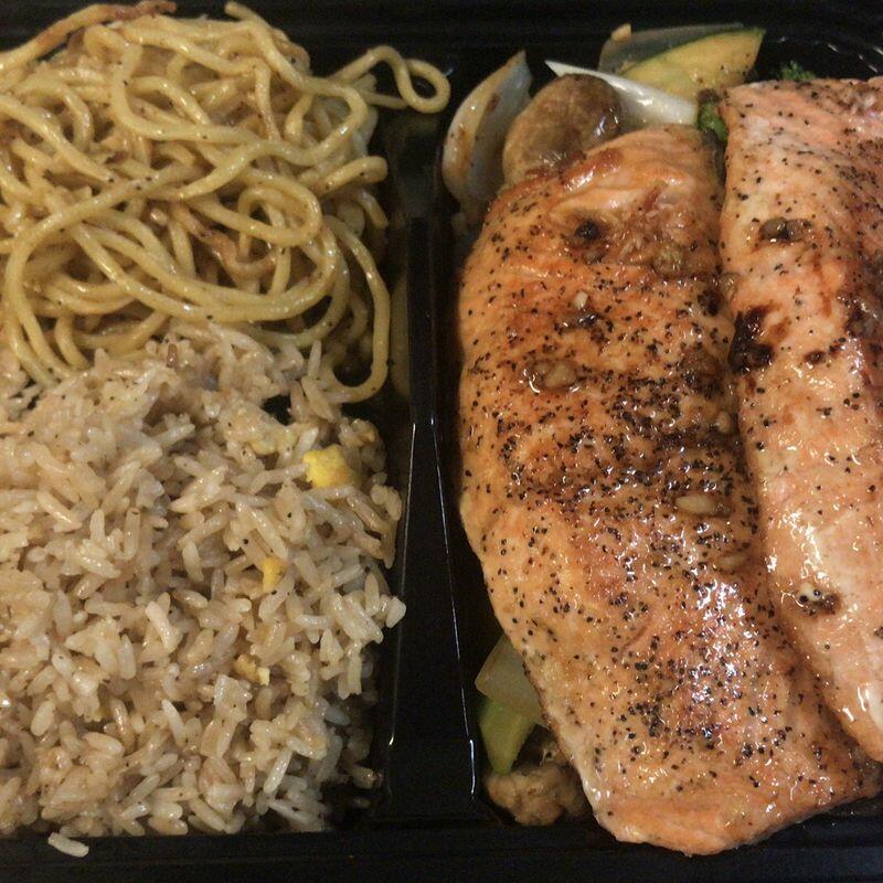 Salmon Hibachi