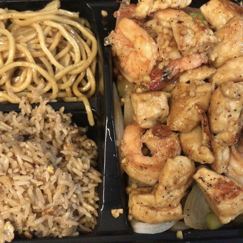 Shrimp & Chicken Hibachi